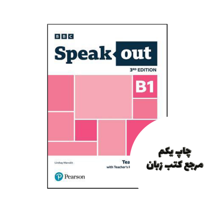 کتاب معلم اسپیک اوت ویرایش سوم Speakout B1 Third Edition Teachers Book نویسنده by Pearson Education