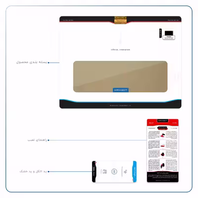 برچسب پوششی ماهوت مدل Matte-Silver مناسب برای تبلت هوآوی Matepad 10.4 2020 BAH3-L09