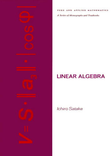 خرید و دانلود نسخه کامل کتاب Linear Algebra