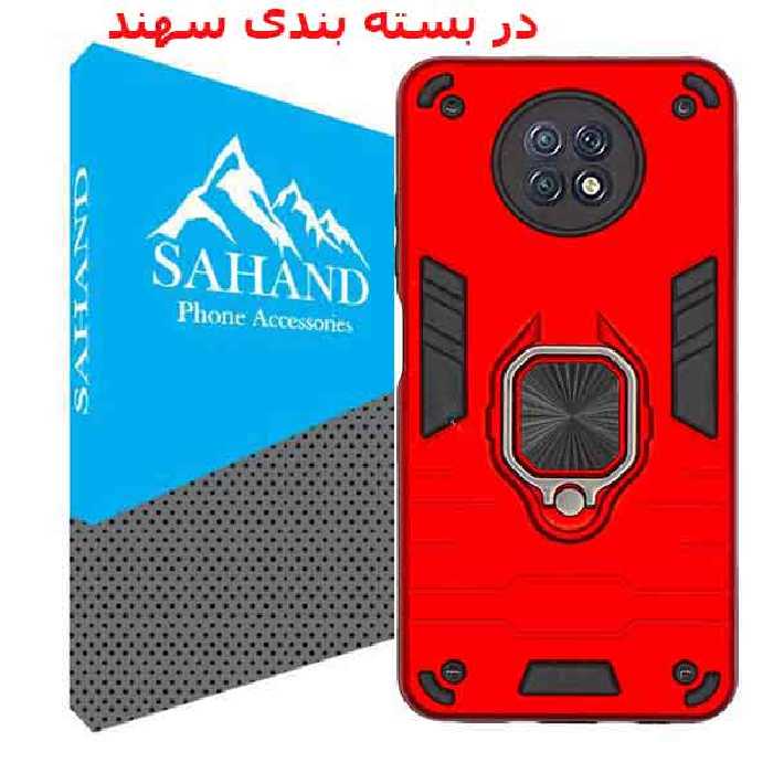 کاور سهند مدل DE-01 مناسب برای گوشی موبایل شیائومی Redmi Note 9T 5G