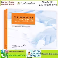 SCCM Current Concepts in Adult Critical Care 2024