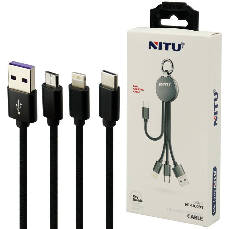 کابل کوتاه 3 سر Nitu NT-UC091 20cm
