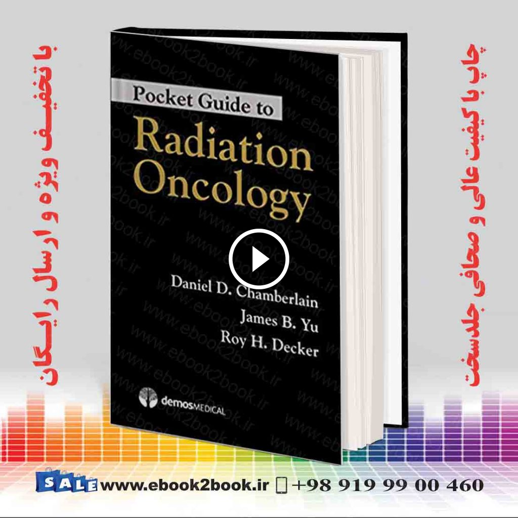 Pocket Guide to Radiation Oncology