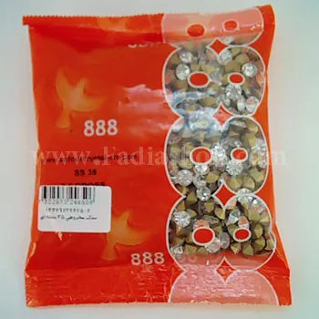 سنگ مخروطی 35 بسته ای