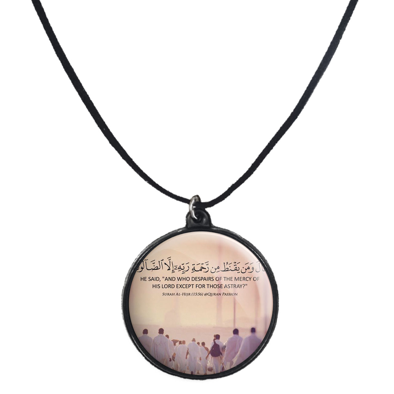 گردنبند پرمانه طرح آیات قرآنی کد pmb.12540 مدل دو طرفه