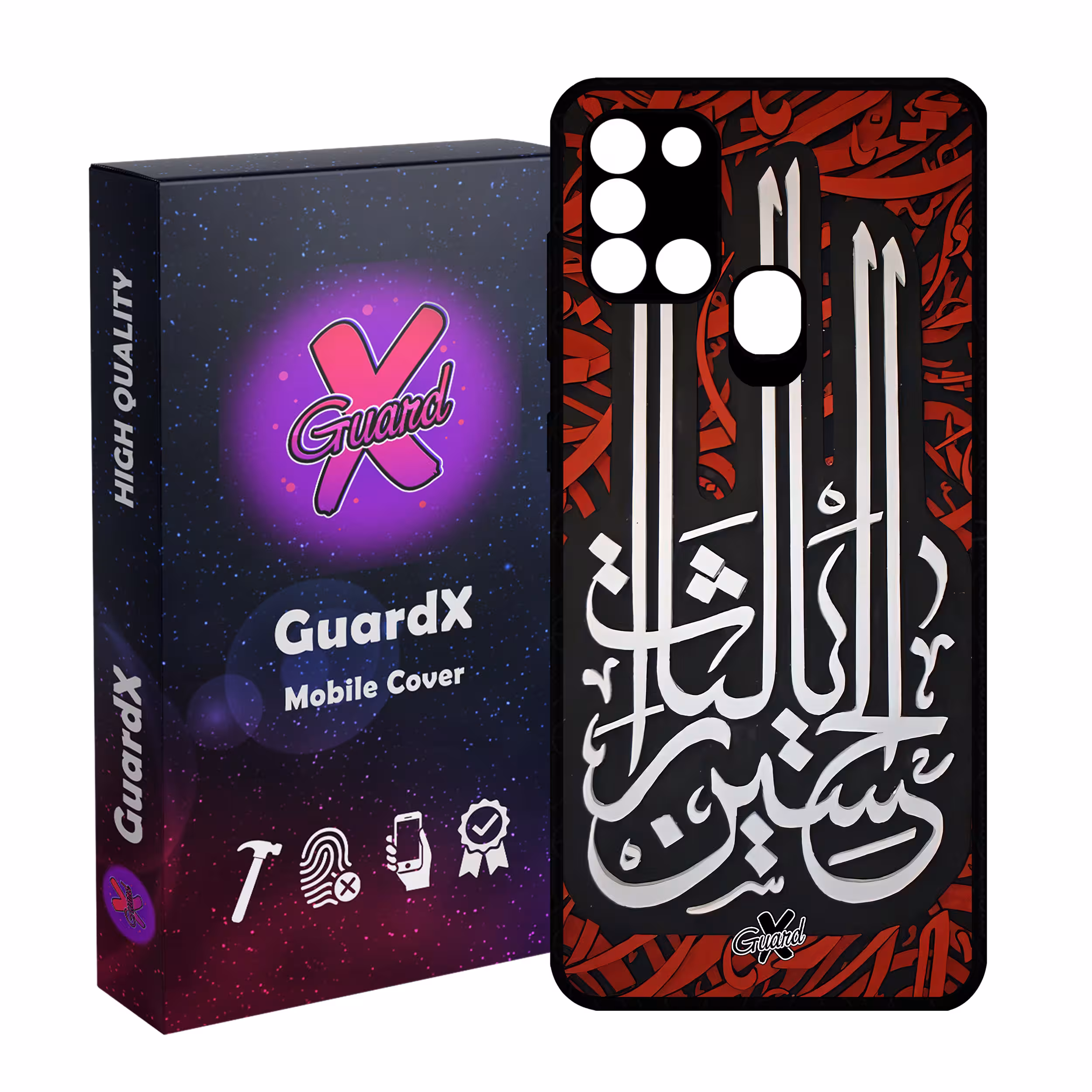 کاور گارد ایکس طرح محرم 5 مدل Glass10460 مناسب برای گوشی موبایل سامسونگ Galaxy A21s