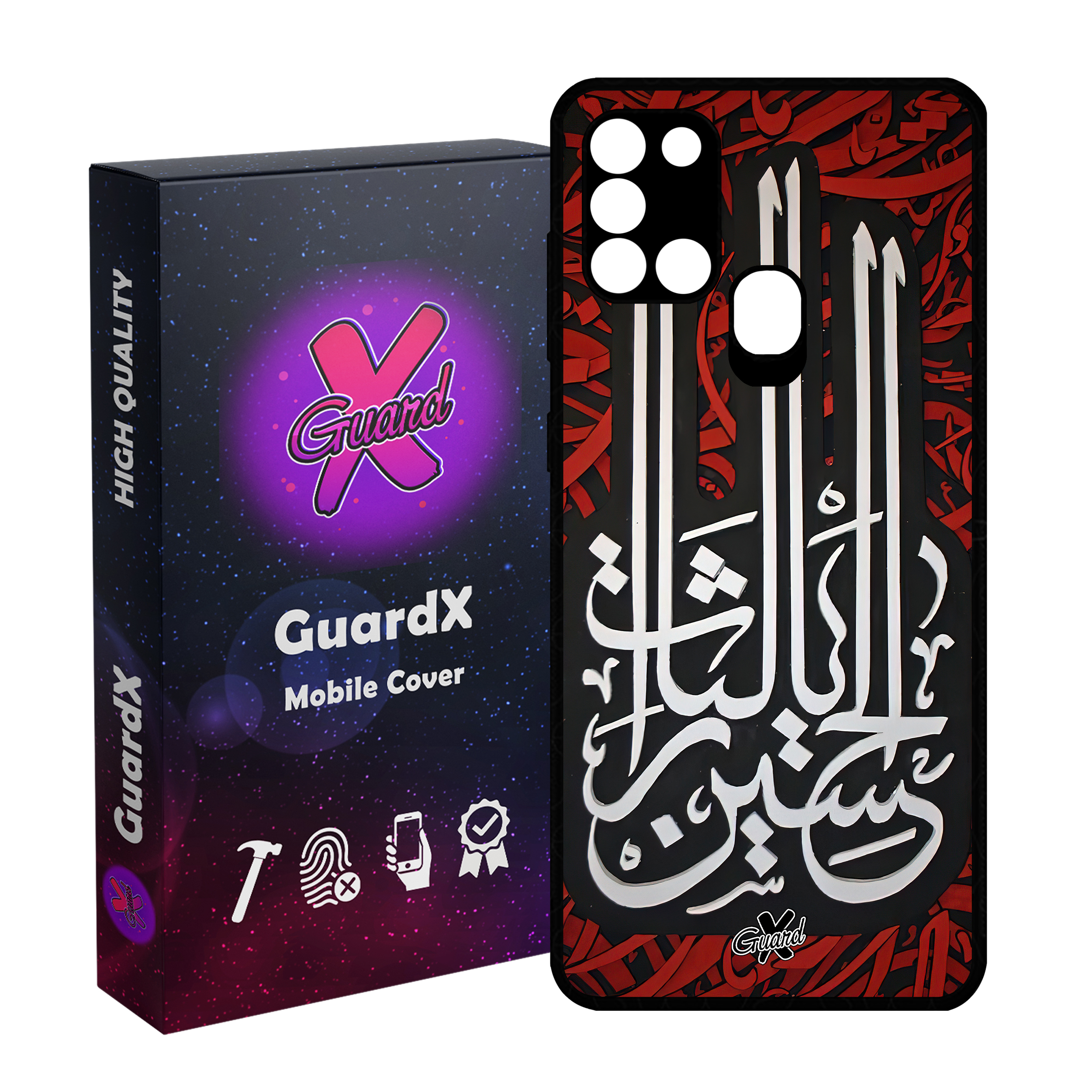 کاور گارد ایکس طرح محرم 5 مدل Glass10460 مناسب برای گوشی موبایل سامسونگ Galaxy A21s