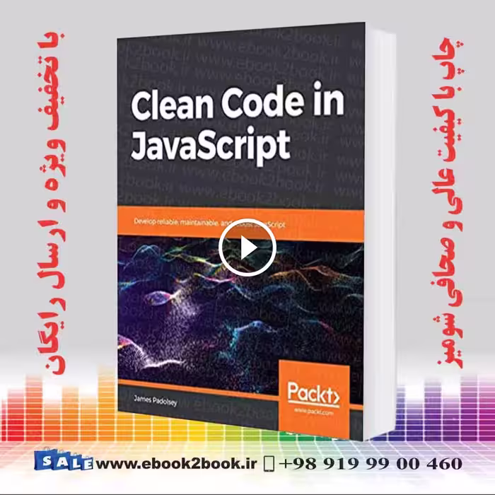 Clean Code in JavaScript