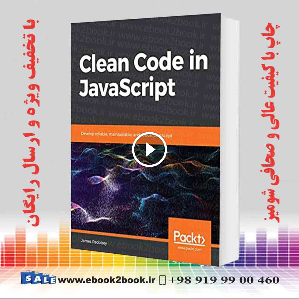 Clean Code in JavaScript