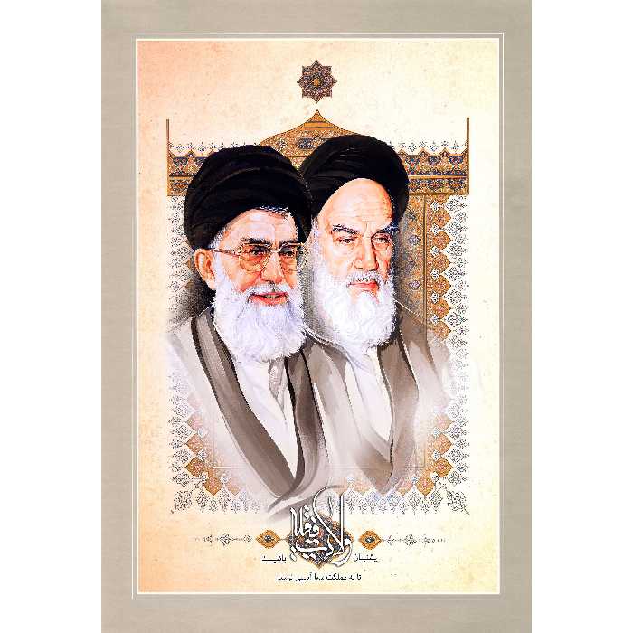 تابلو شاسی مدل امام خامنه ایی و خمینی T5227
