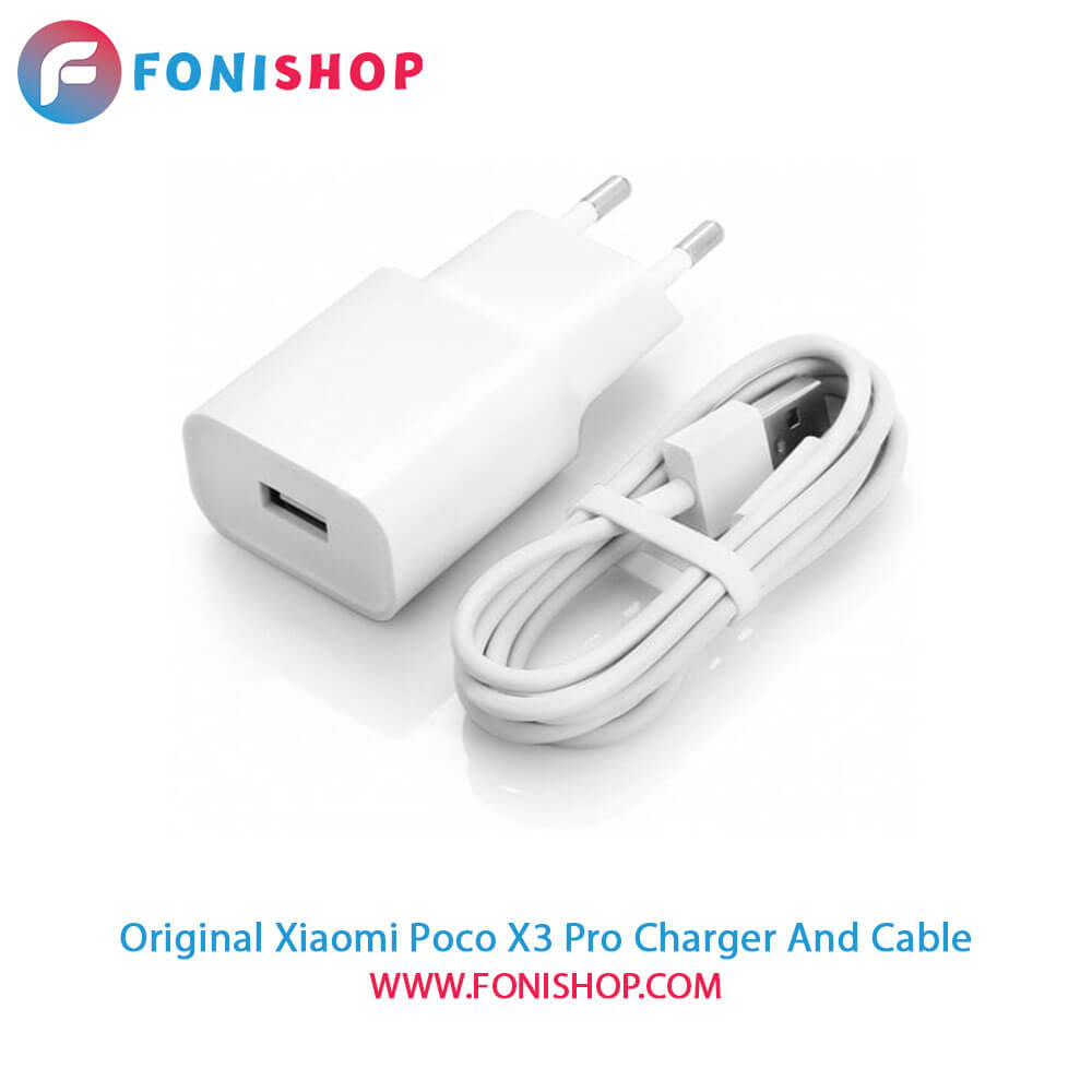 کابل و شارژر سوپر فست شارژ اصلی شیائومی Xiaomi Poco X3 Pro