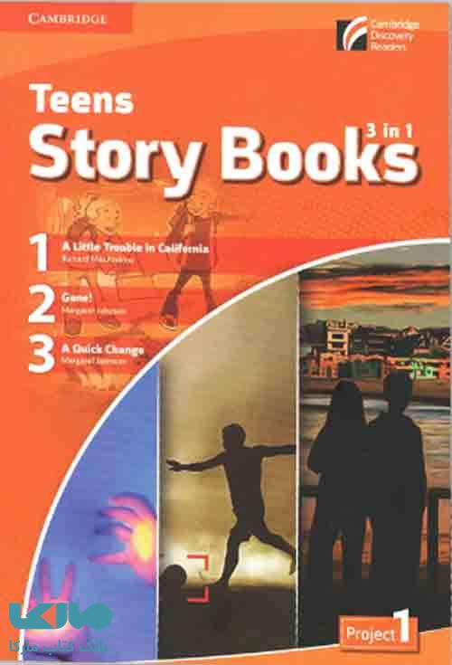 Teens Story Books Project 1