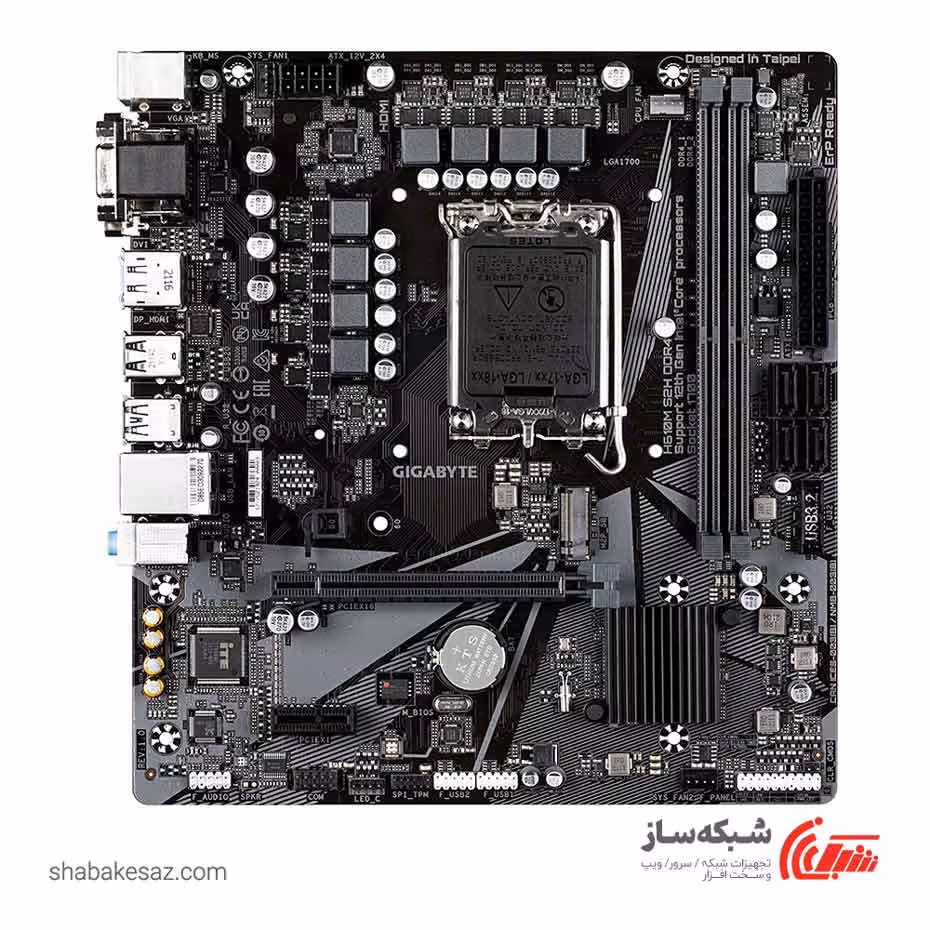 قیمت و خرید مادربرد گیگابایت GIGABYTE H610M S2H - شبکه ساز