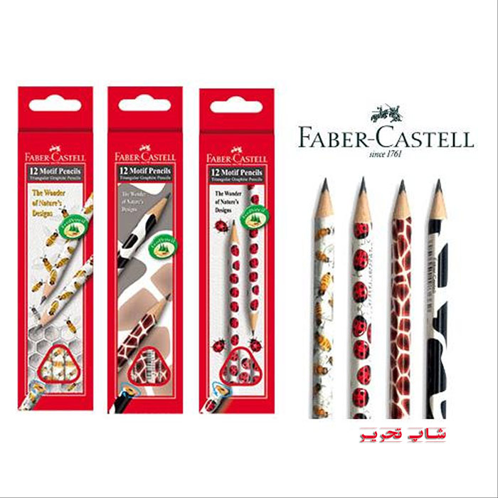 مداد گرافیتی فابرکاستل موتیف - شاپ تحریر