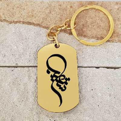 جاکلیدی ترمه ۱ مدل شعیب کد 2066 Sam