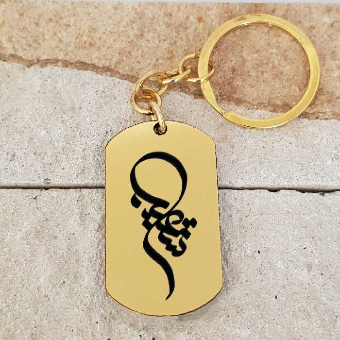 جاکلیدی ترمه ۱ مدل شعیب کد 2066 Sam