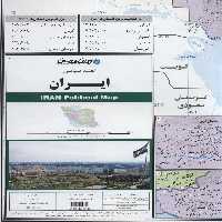 نقشه سیاسی ایران 70*100 (کد 283)،(گلاسه) - ناشربوک | خرید آنلاین کتاب