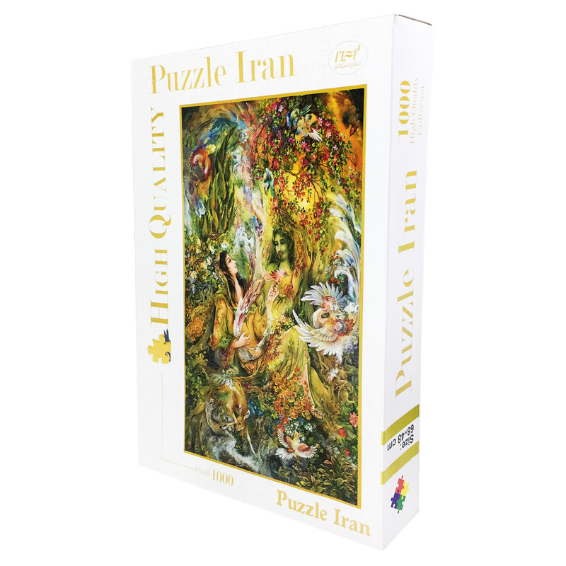 پازل 1000 تکه پازل ایران طرح Miniature | چاوه