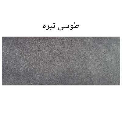  تخت خواب دونفره مدل فلورا سایز 160×200 سانتی متر