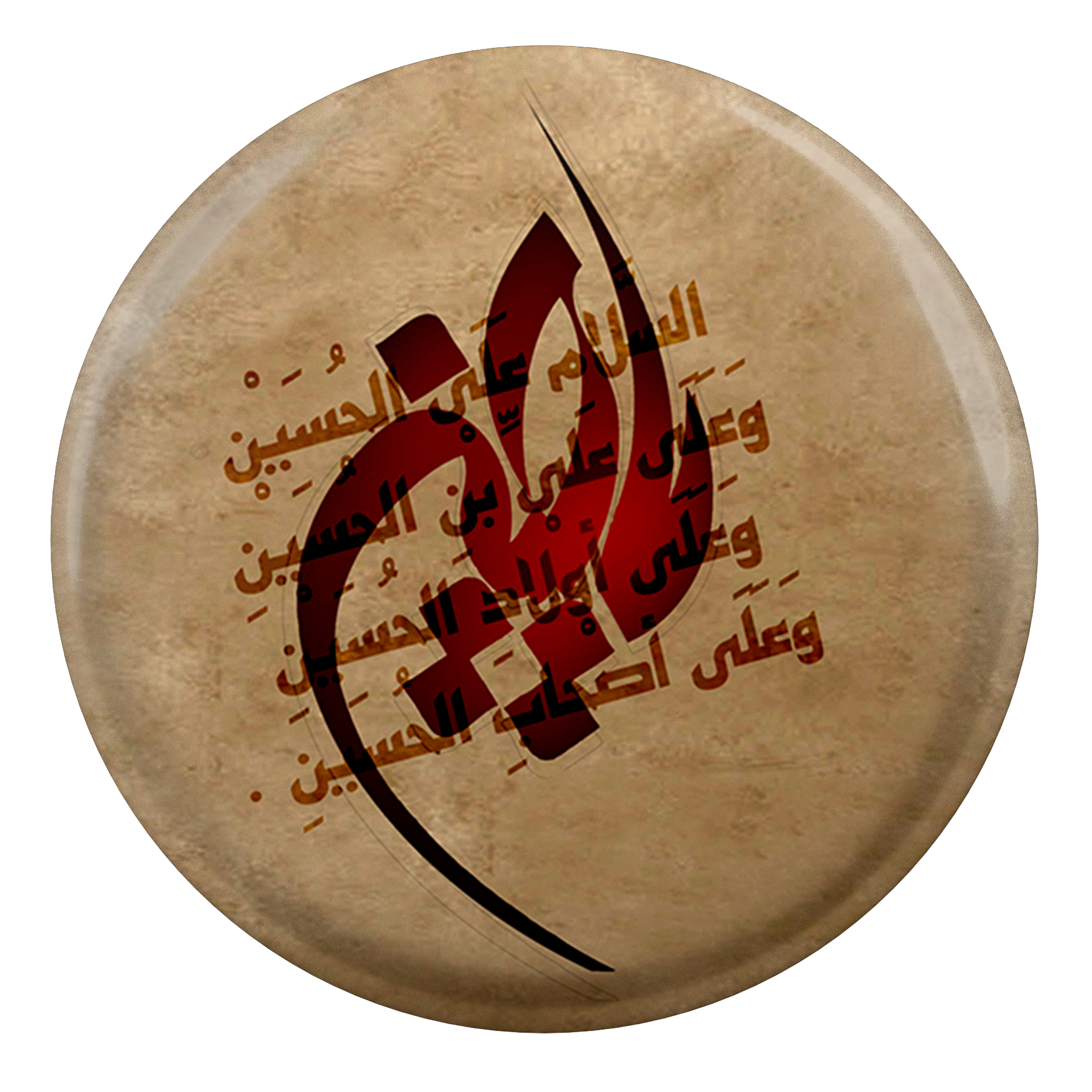 پیکسل طرح یا حسین مدل S2243