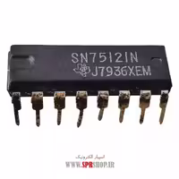 آی سی SN75121N