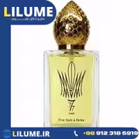 عطر ادکلن ستفان هامبرت لوکاس 777 اون نویت د دوحا 50 میل مردانه – زنانه
