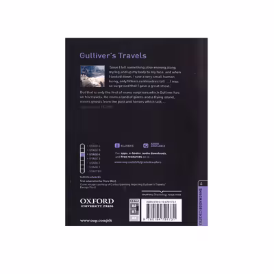 کتاب Gullivers Travels اثر Jonathan Swift انتشارات آرماندیس