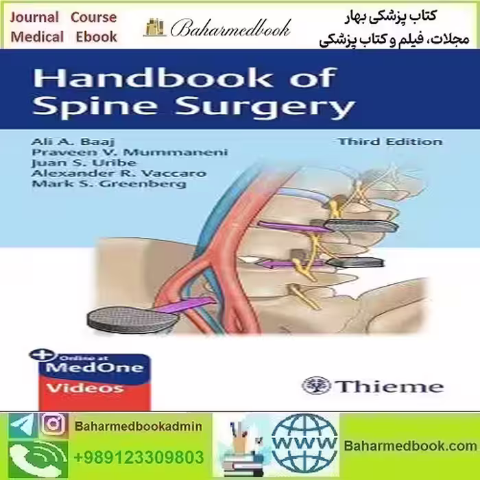 Handbook of Spine Surgery 2025 TRUE PDF   VIDEOS price 10€ - کتاب پزشکی بهار