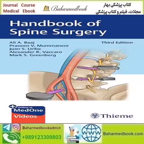 Handbook of Spine Surgery 2025 TRUE PDF   VIDEOS price 10€ - کتاب پزشکی بهار