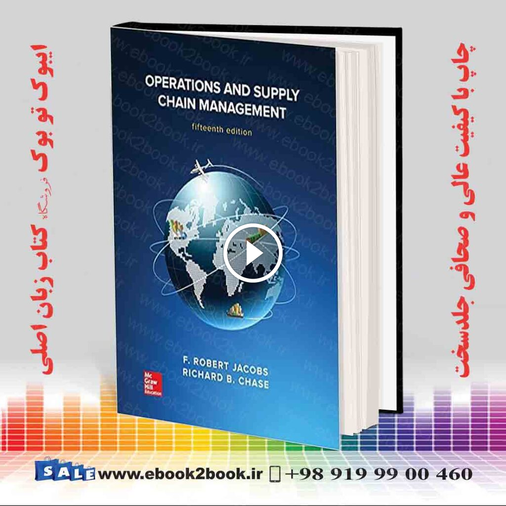Operations and Supply Chain Management 15th Edition