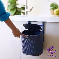 سطل دومان هيوا کابينتي 255