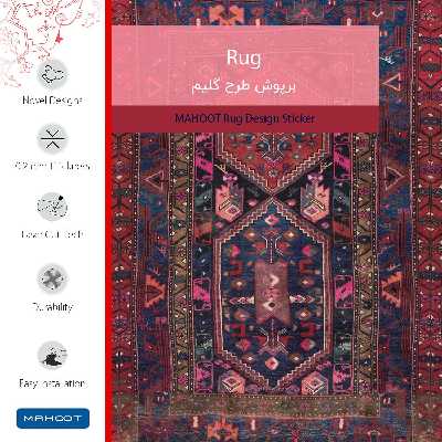 برچسب پوششی ماهوت مدل Rug مناسب برای گوشی موبایل موتورولا One Fusion