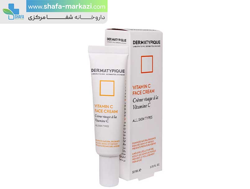 کرم ویتامین C صورت درماتیپیک | DERMATYPIQUE vitamin C face cream