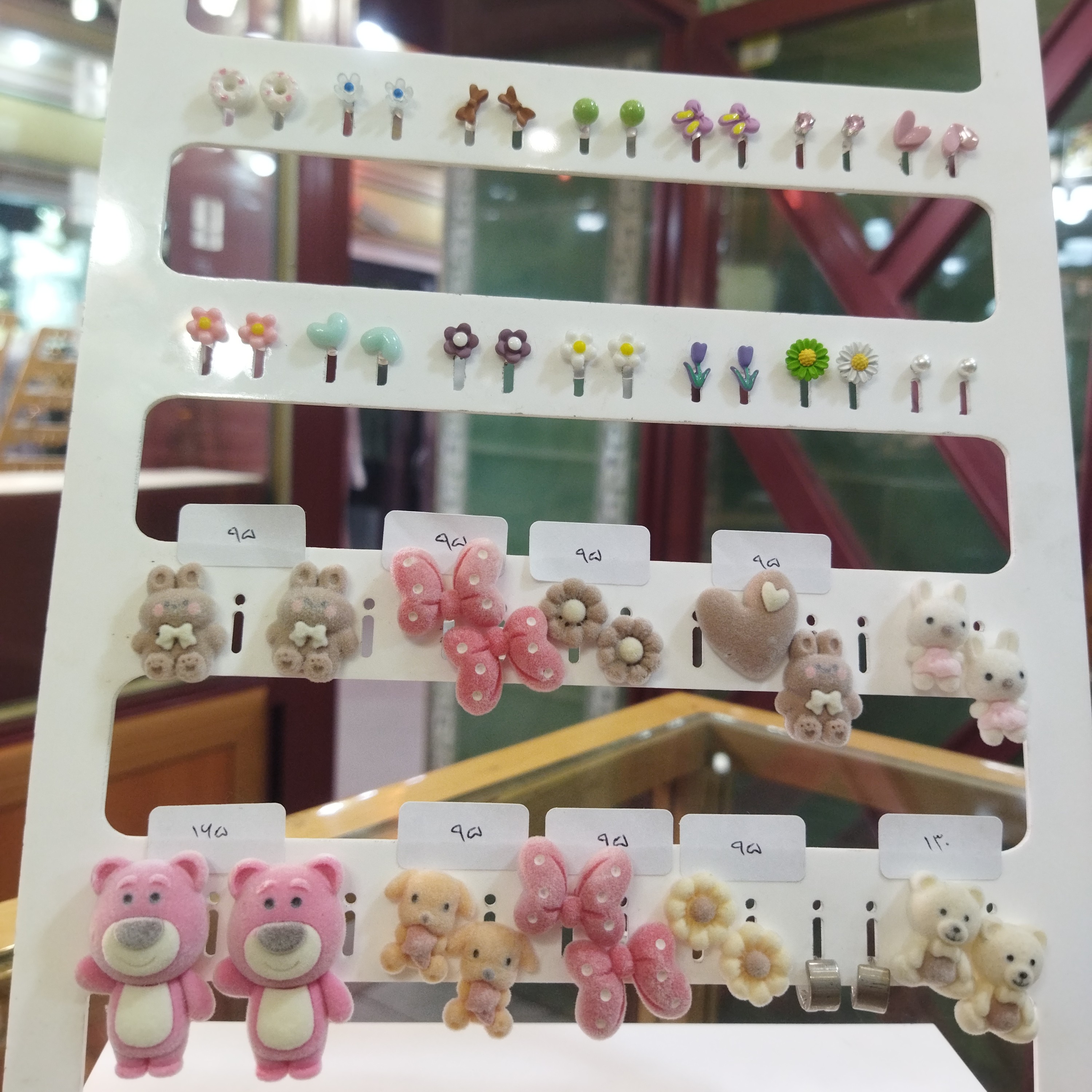 گوشواره میخی فانتزی ملایر بدلیجات ناز خاتون