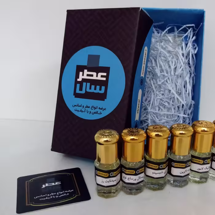 عطرهای برند کریستین.... ( تعداد 6 اسانس پرطرفدار برند کریستین.... ) هر عطر 2 گرم در شیشه 3 گرمی