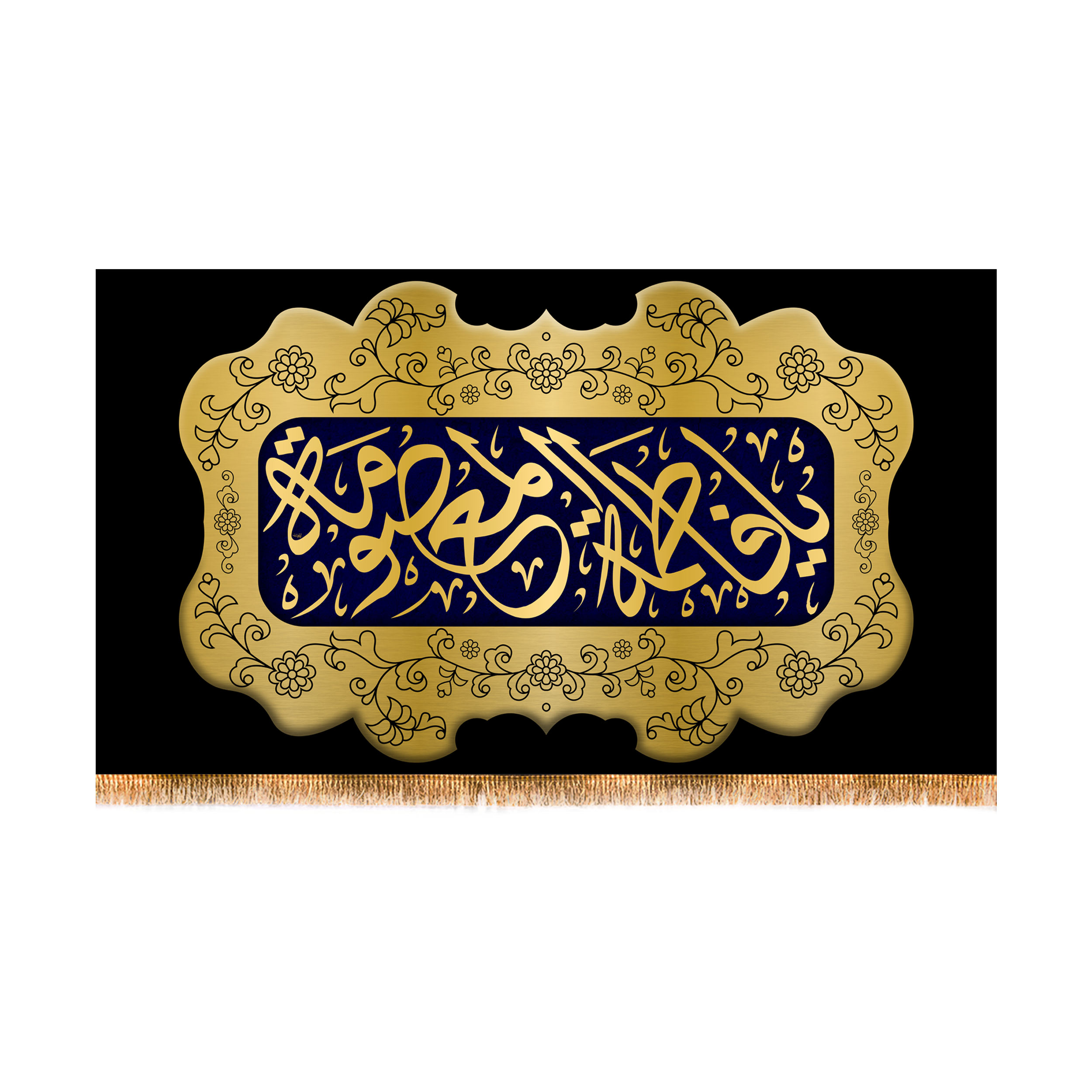 پرچم مدل وفات حضرت معصومه (س) کد 8418S