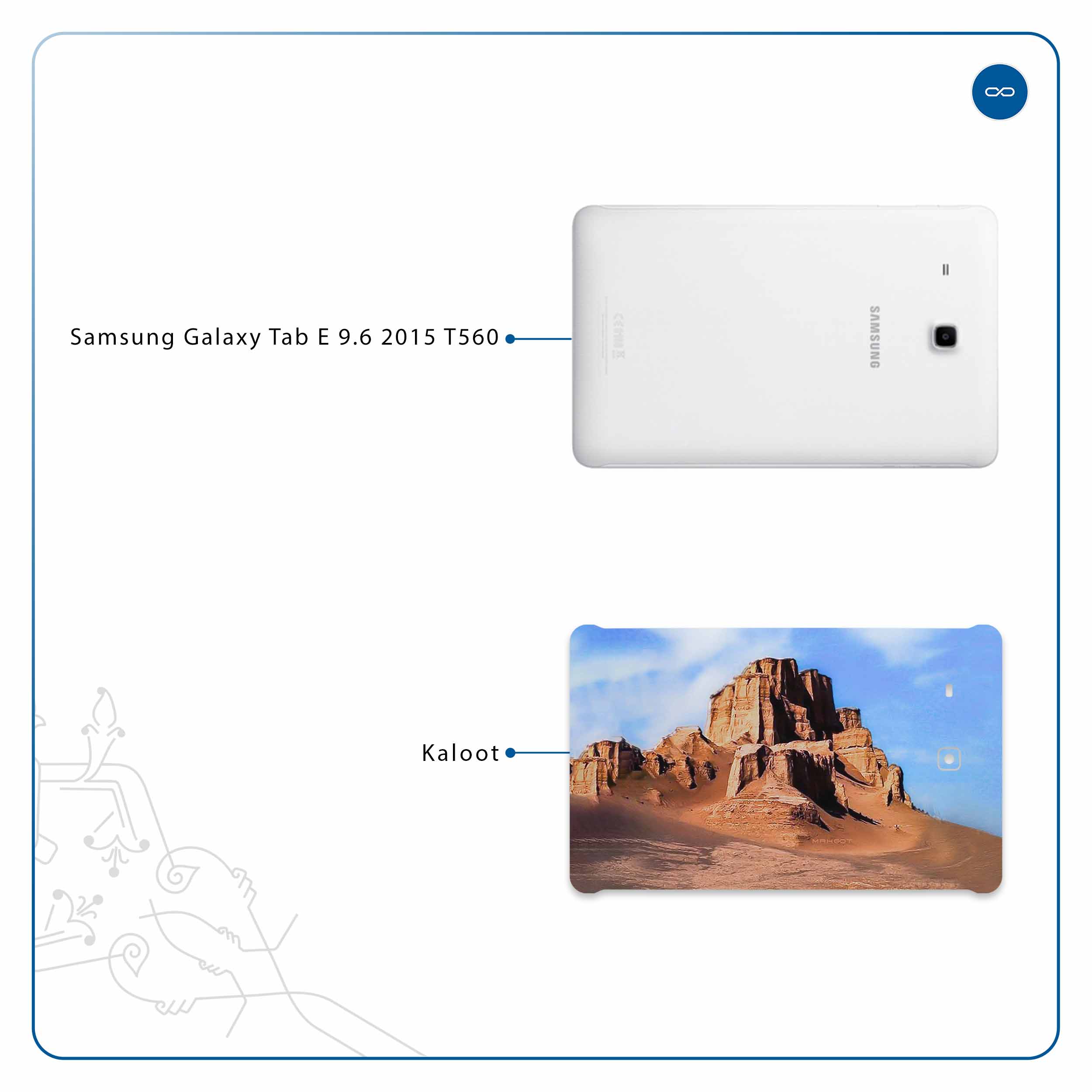 برچسب پوششی ماهوت مدل Kaloot مناسب برای تبلت سامسونگ Galaxy Tab E 9.6 2015 T560