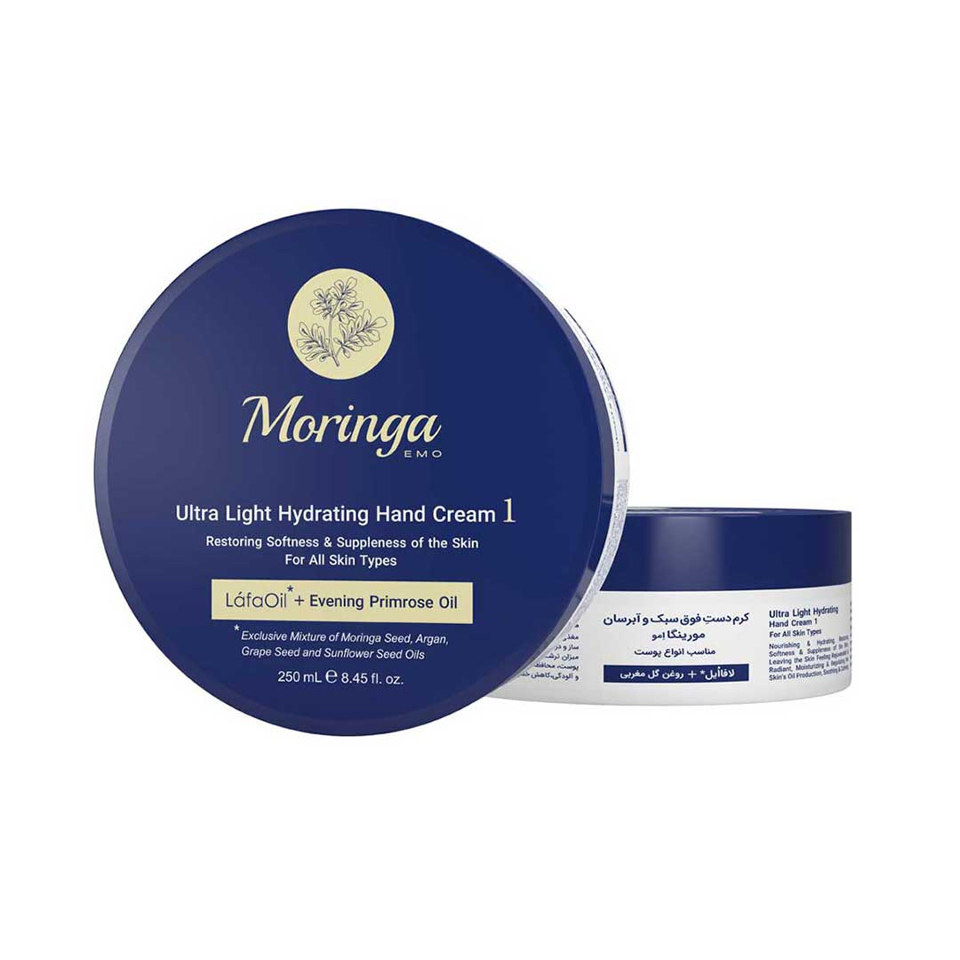 کرم دست و آبرسان شماره 1 مورینگا 250 میل