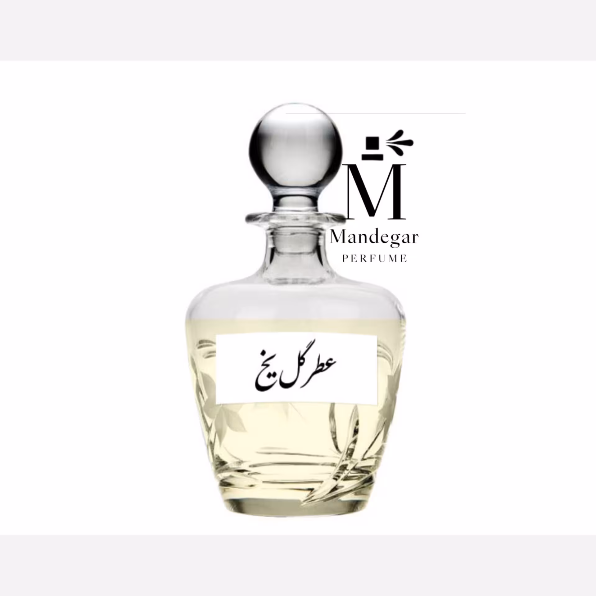 عطر گل یخ 