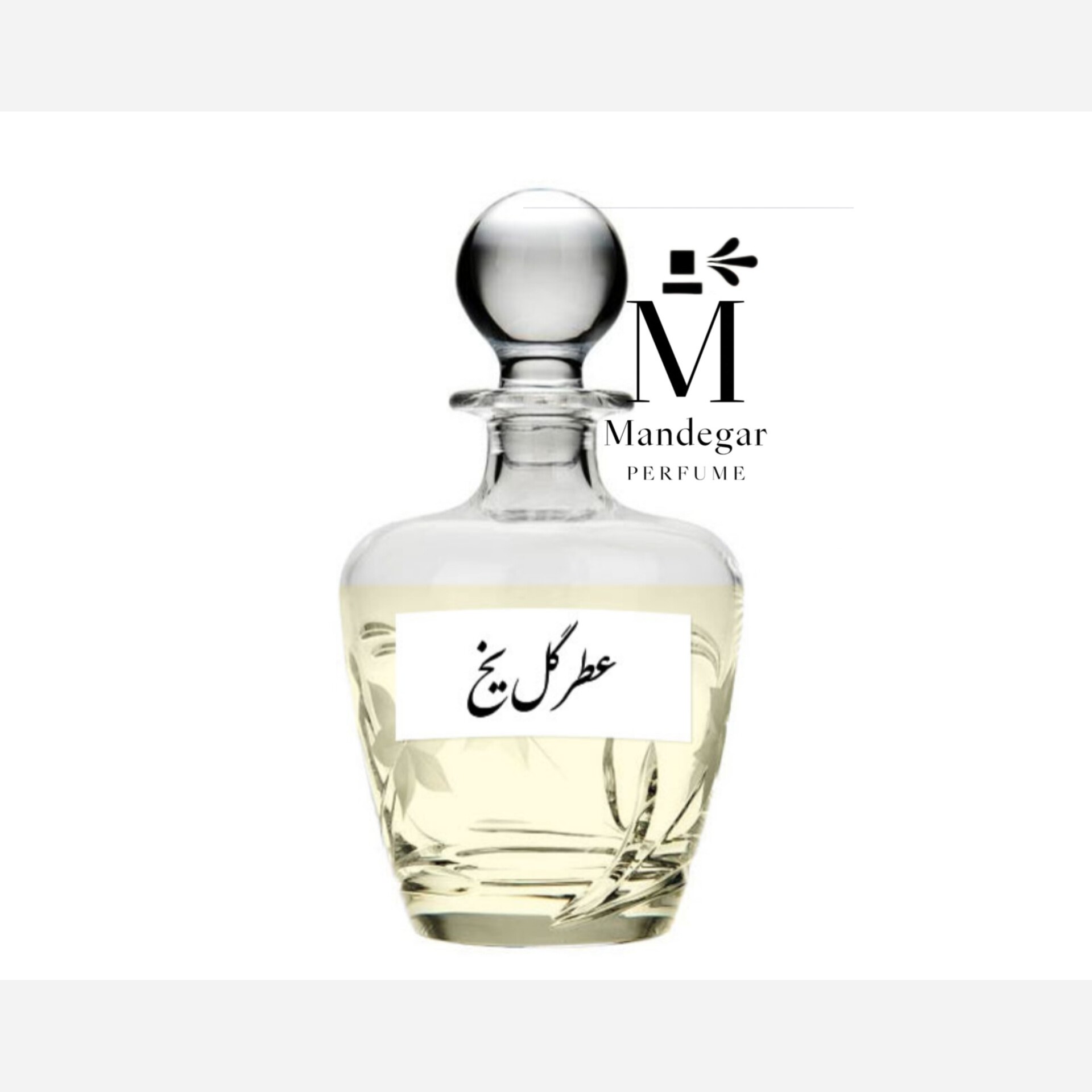 عطر گل یخ