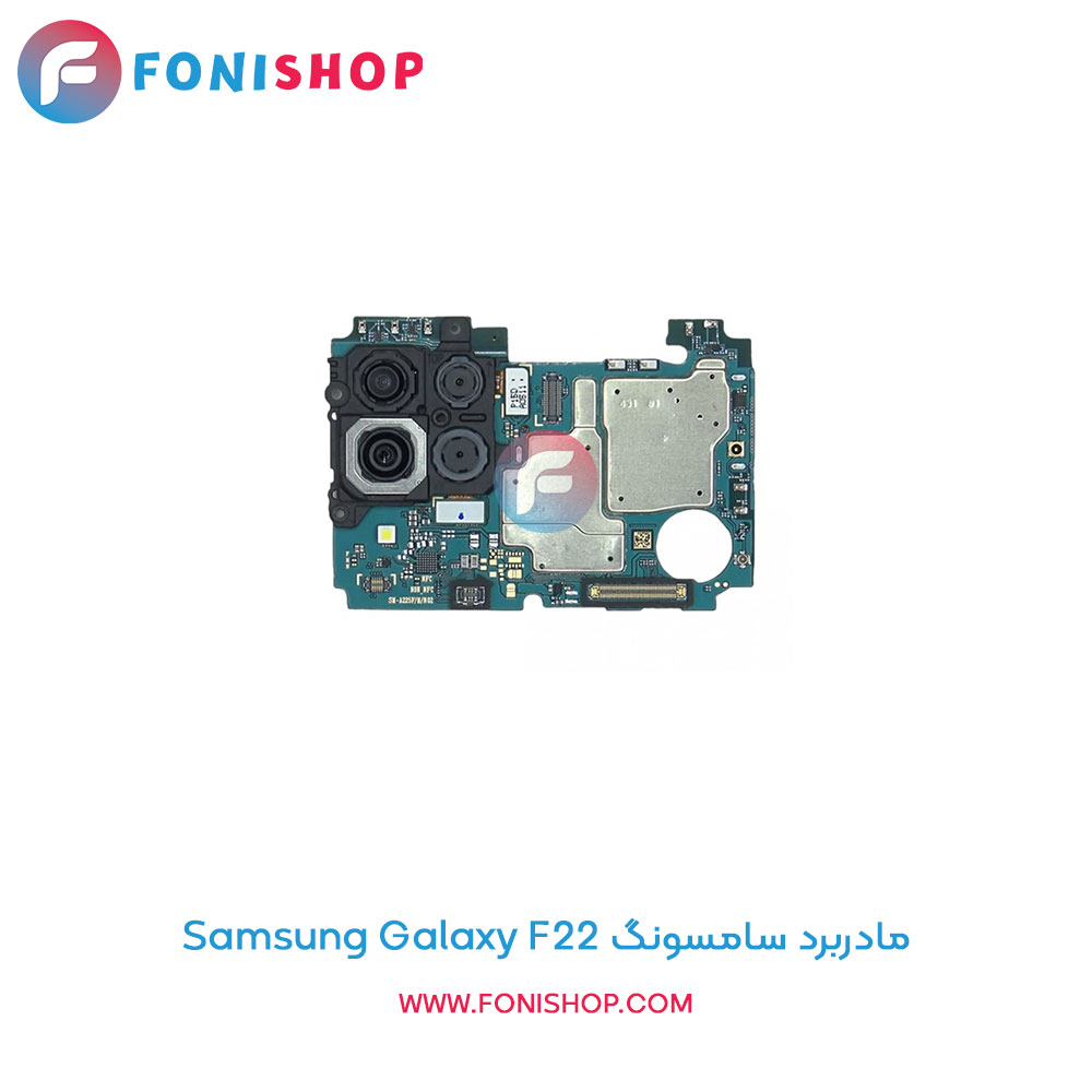 مادربرد اصلی سامسونگ Samsung Galaxy F22