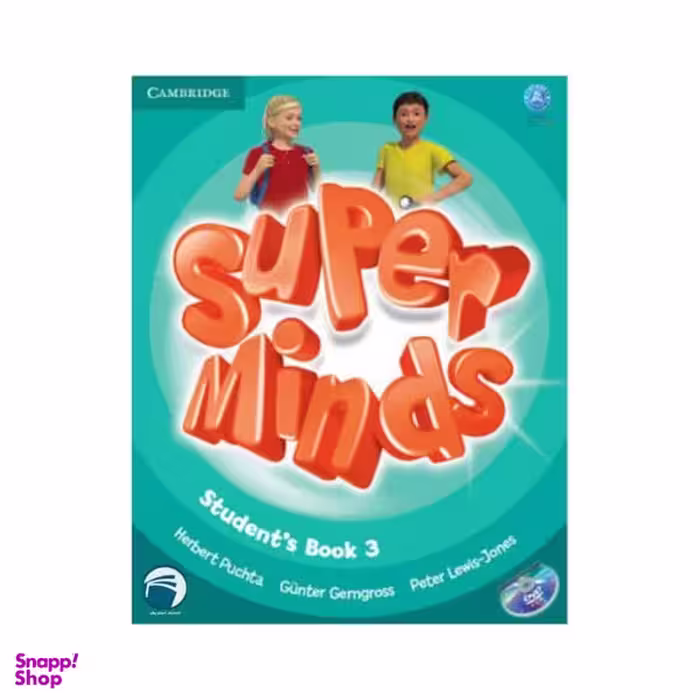 کتاب super minds 3 اثر جمعی از نویسندگان انتشارات دنیای زبان