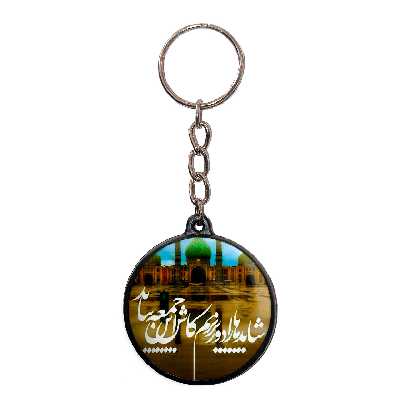 جاکلیدی پرمانه طرح امام زمان کد pmj.24113