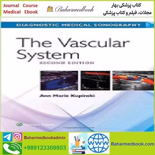 The Vascular System TRUE PDF price 1€ - کتاب پزشکی بهار