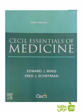 Cecil Essentials of Medicine 2021 اندیشه رفیع - خرید با تخفیف ویژه