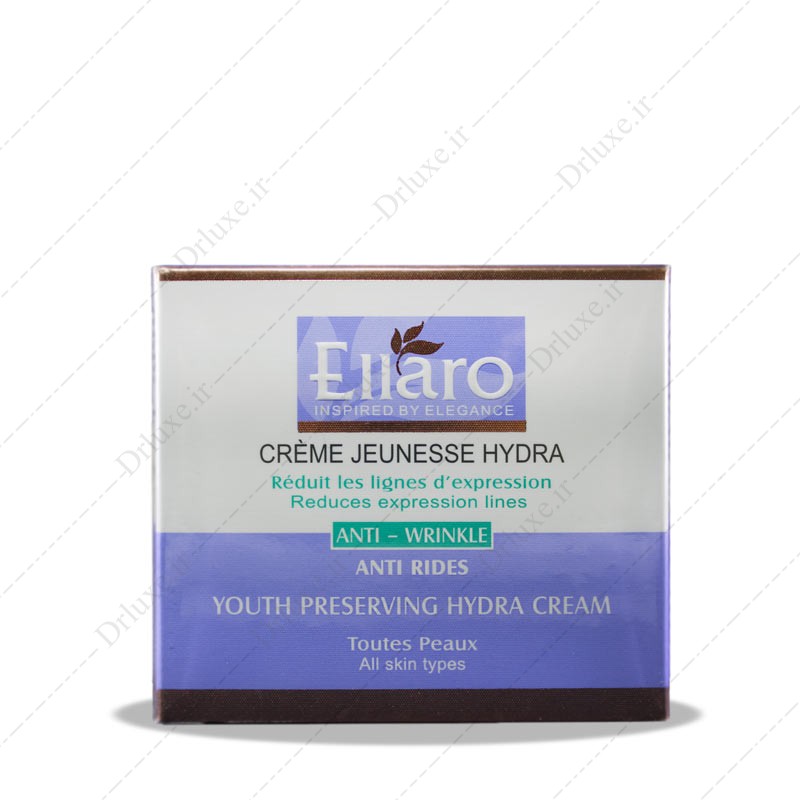 قیمت و خرید کرم یوس هیدرا  الارو 50 میلی لیتر - دکتر لوکس