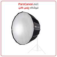 سافت‌باکس نان لایت Nanlite Para 150 Softbox with Bowens Mount (59)