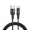 کابل تبدیل USB به USB-C مک دودو مدل CA-7430 طول 1.5 متر