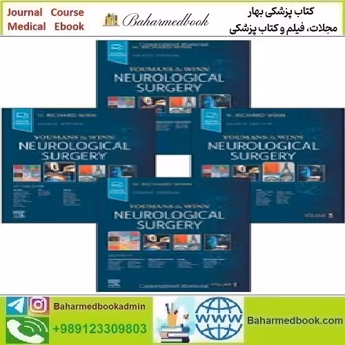 Youmans and Winn Neurological Surgery 2023 TRUE PD