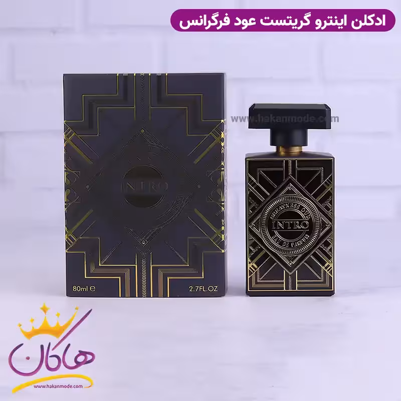 ادکلن اینترو گریتست عود فراگرنس ورد عود فور گریتنس